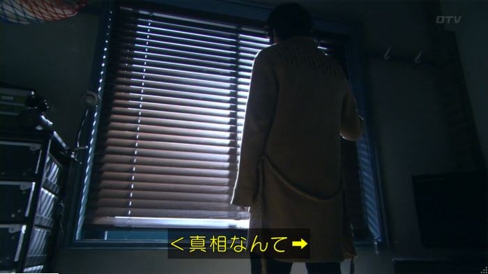 FINALCUTのキャプ62