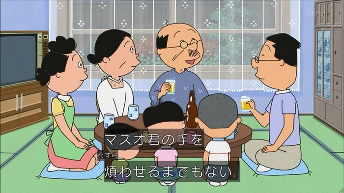 サザエさん堀川君のキャプ82