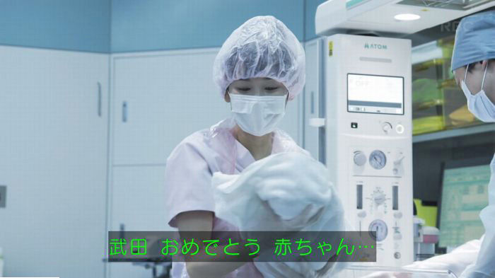 コウノドリ最終回のキャプ579