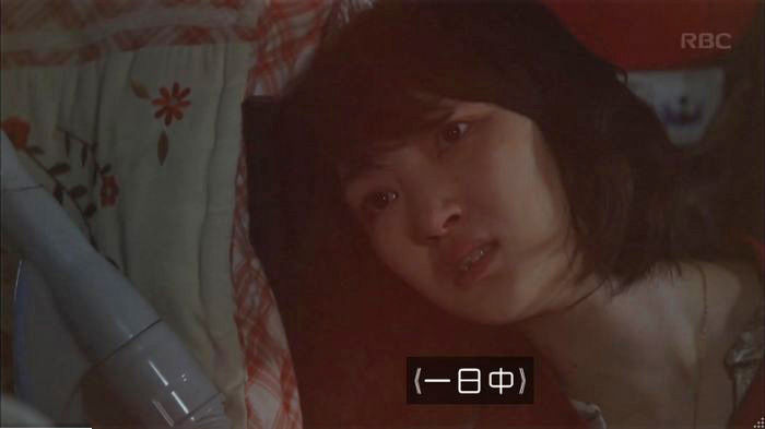 アンナチュラル2話のキャプ790