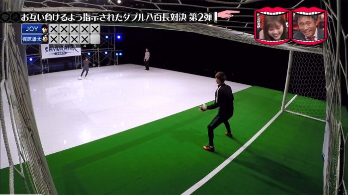水曜日のダウンタウンのキャプ184