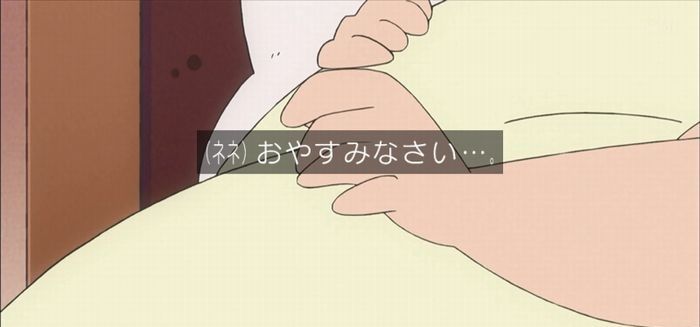 クレしん殴られウサギ回のキャプ65