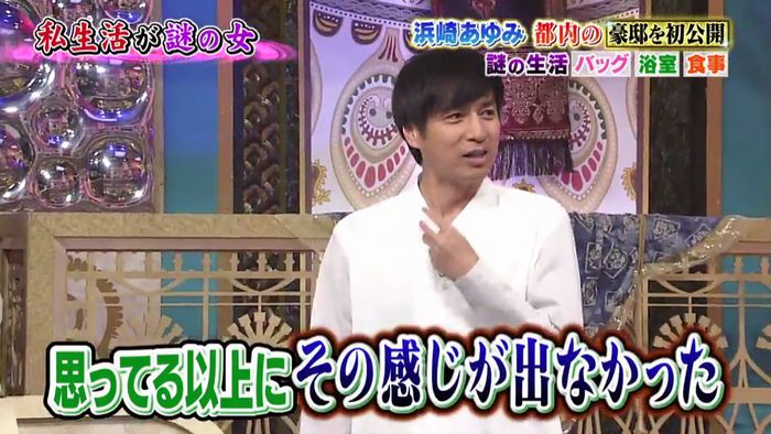 今夜くらべてみましたのキャプ17