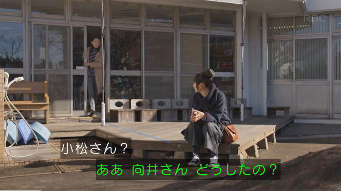 コウノドリ最終回のキャプ432