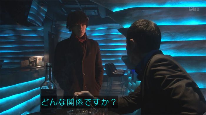 奪い愛 6話のキャプ411