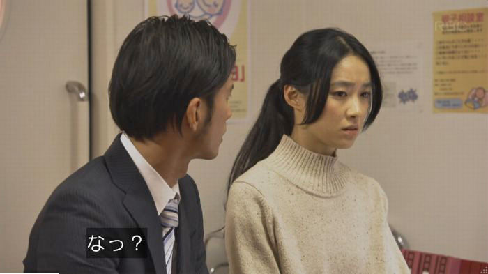 コウノドリ10話のキャプ44