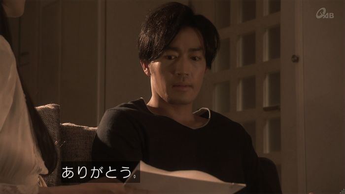 奪い愛 5話のキャプ121