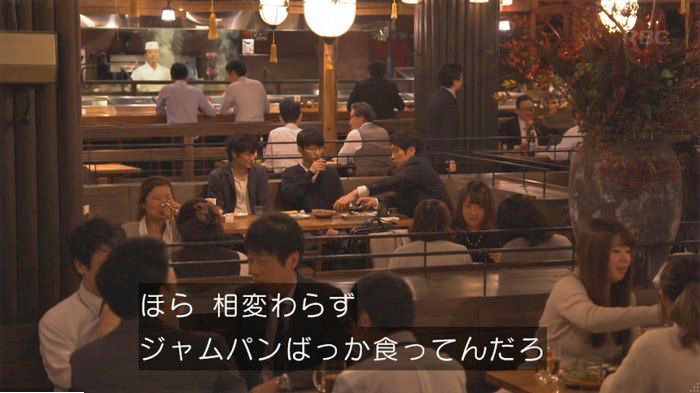 コウノドリ最終回のキャプ353