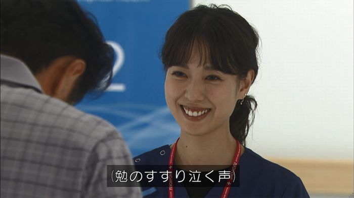 コード・ブルー2話のキャプ726