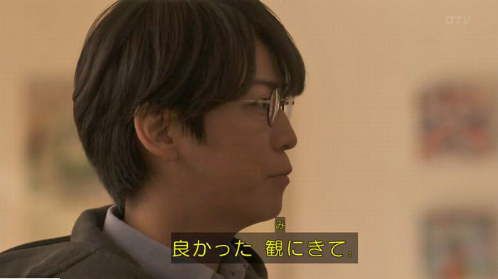 FINALCUTのキャプ201