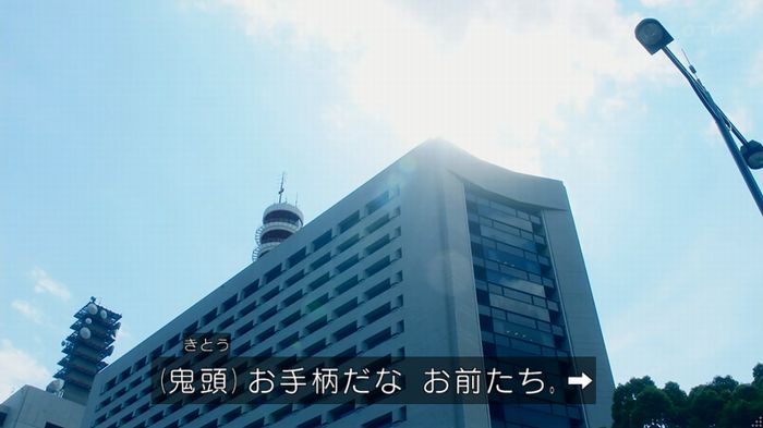 いきもの係 3話のキャプ750