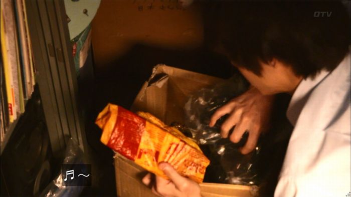 僕たちがやりましたのキャプ352