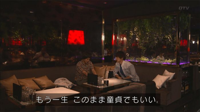 僕たちがやりましたのキャプ168