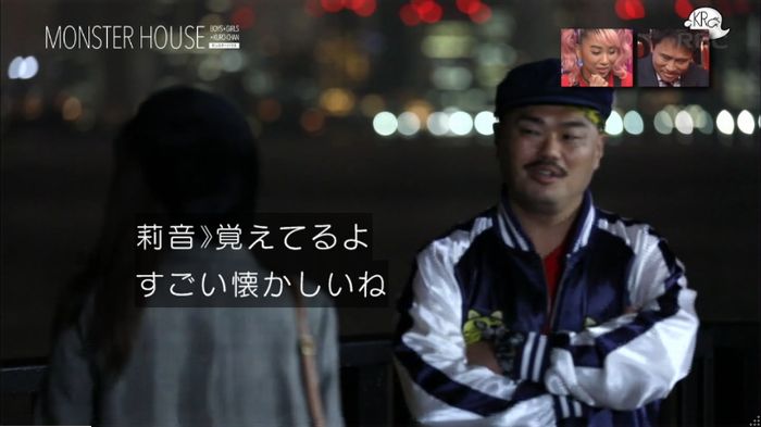 水ダウのキャプ21