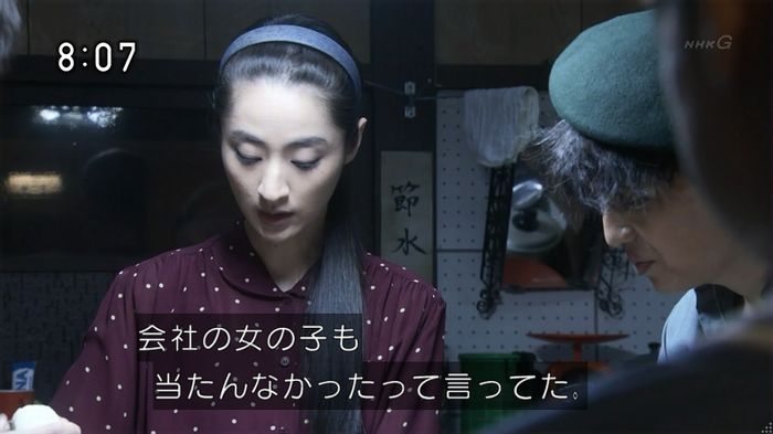 ひよっこ 77話のキャプ85
