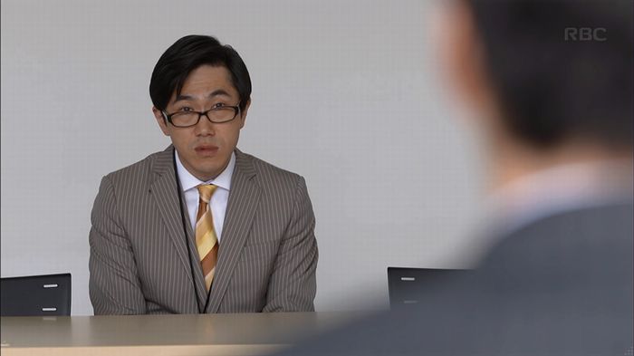 リバース 最終回のキャプ746