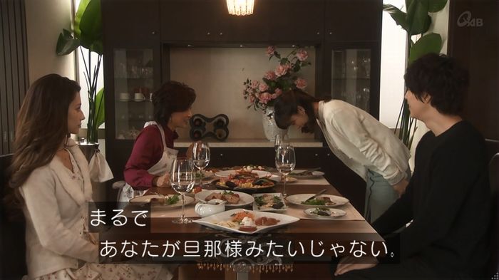 奪い愛 4話のキャプ74