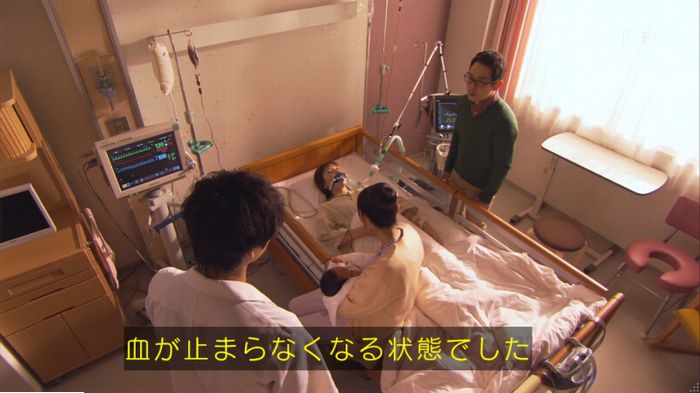 コウノドリ最終回のキャプ689