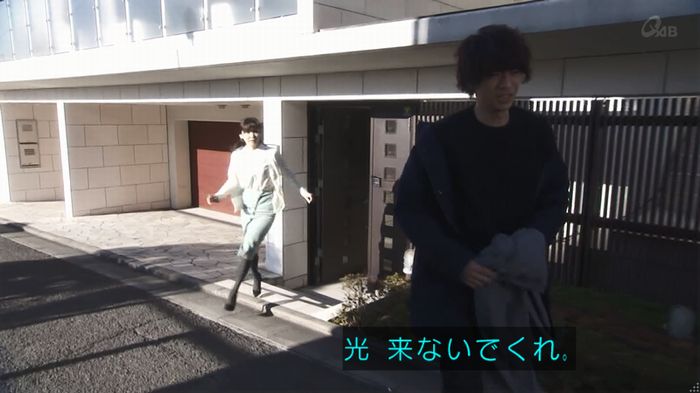 奪い愛 4話のキャプ112