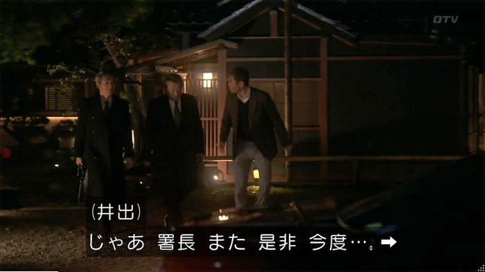 FINALCUTのキャプ468
