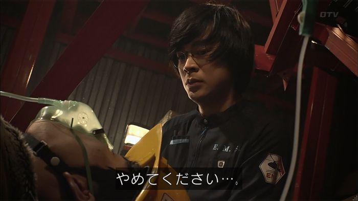 コード・ブルー6話のキャプ443