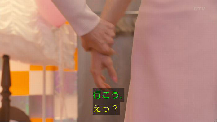 海月姫7話のキャプ761
