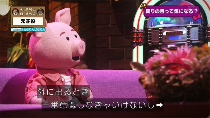 ねほりん元子役のキャプ422