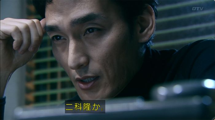 嘘の戦争 5話のキャプ240