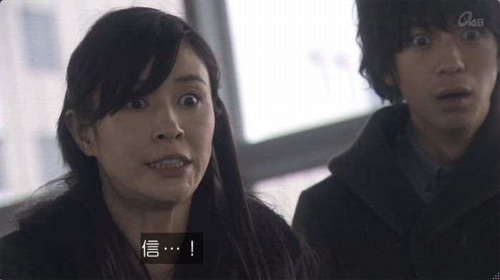 奪い愛 最終回のキャプ55