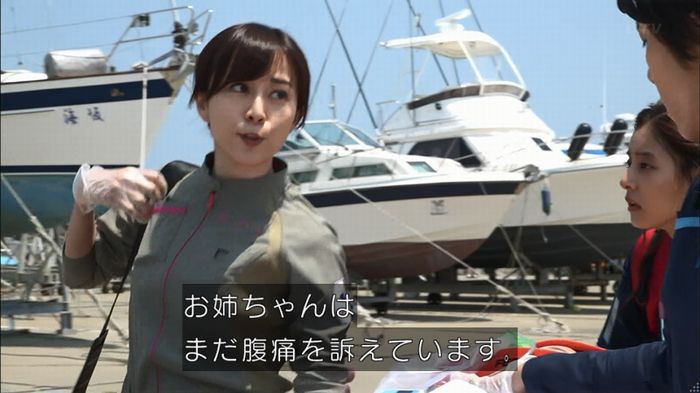 コード・ブルー2話のキャプ483