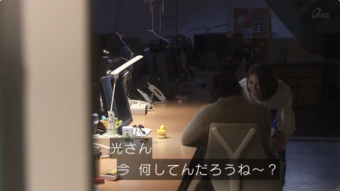 奪い愛 6話のキャプ42