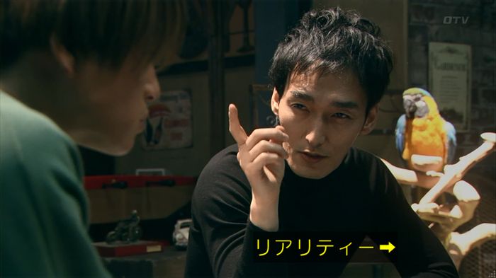 嘘の戦争 1話のキャプ177