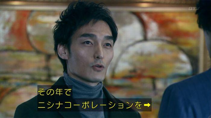 嘘の戦争 1話のキャプ238