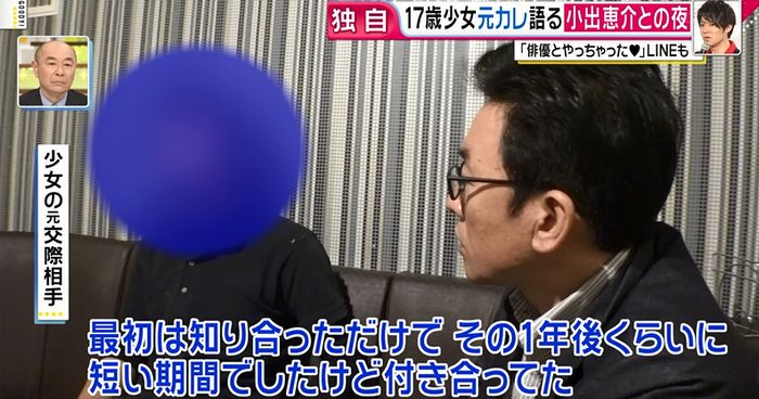 グッディのキャプ6