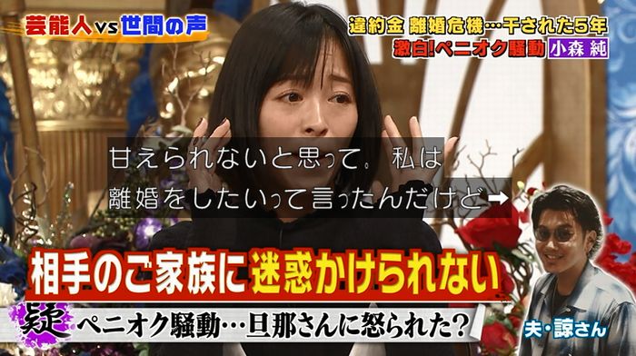 良かれと思ってのキャプ167