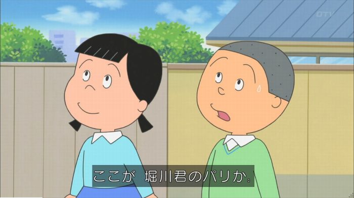 サザエさんのキャプ141