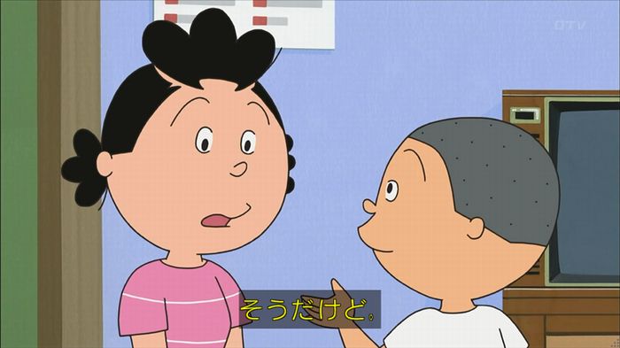 サザエ先輩のキャプ29
