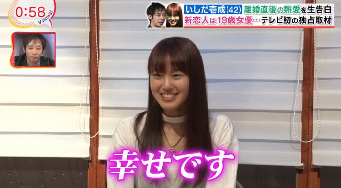 バイキングのキャプ51