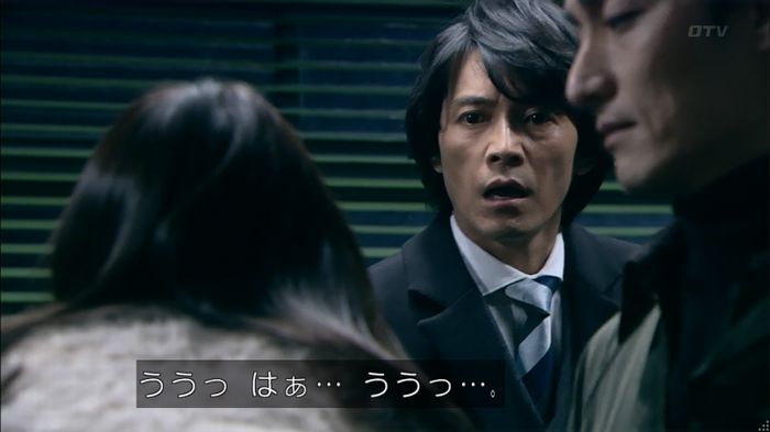 嘘の戦争のキャプ269