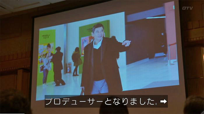 FINALCUTのキャプ312