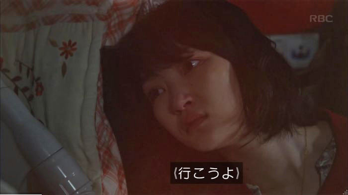 アンナチュラル2話のキャプ793