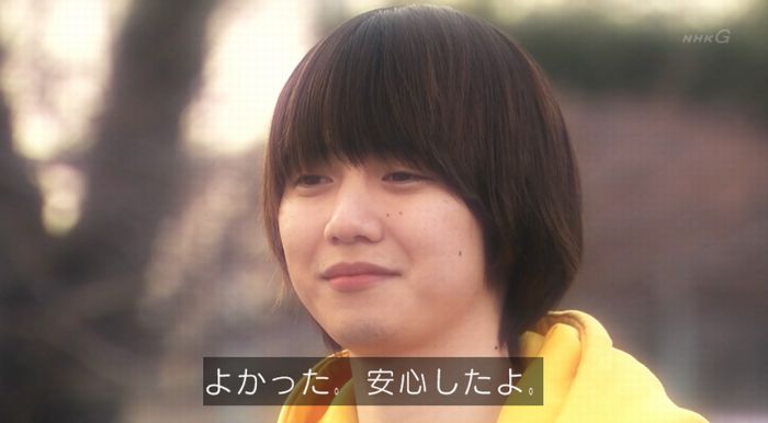 腐女子うっかりゲイに告るのキャプ10