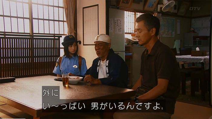 警視庁いきもの係 9話のキャプ280