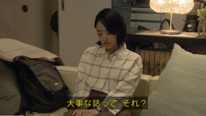 明日の約束のキャプ112
