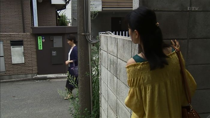 ウツボカズラの夢4話のキャプ452
