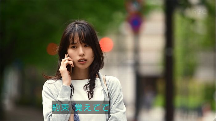 リバース 最終回のキャプ417