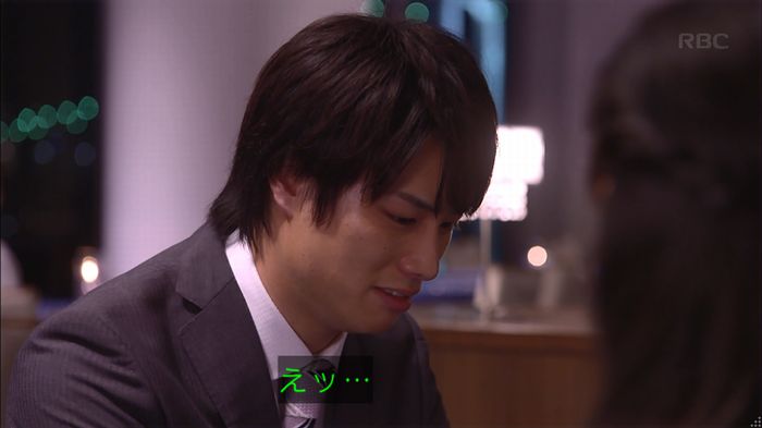 あなそれ 7話のキャプ261