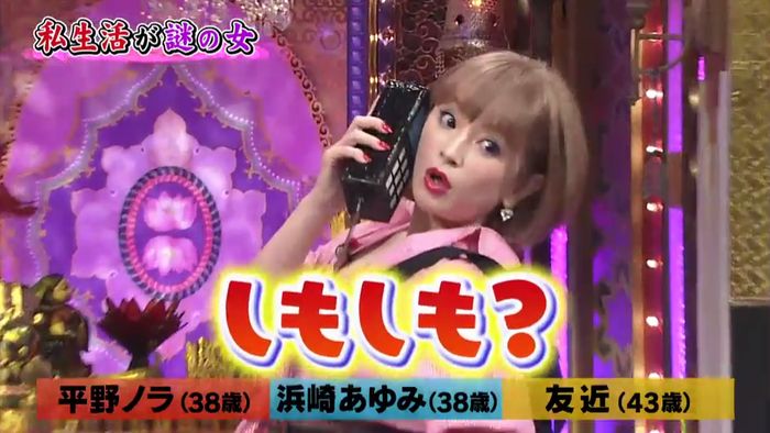 今夜くらべてみましたのキャプ12