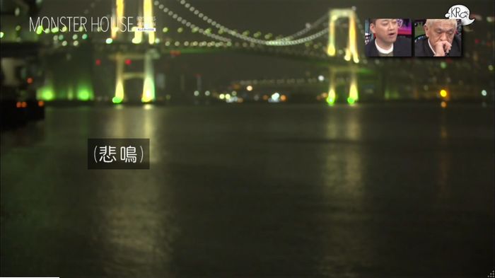 水ダウのキャプ16