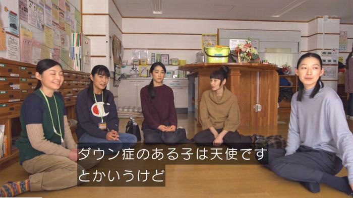 コウノドリ最終回のキャプ276